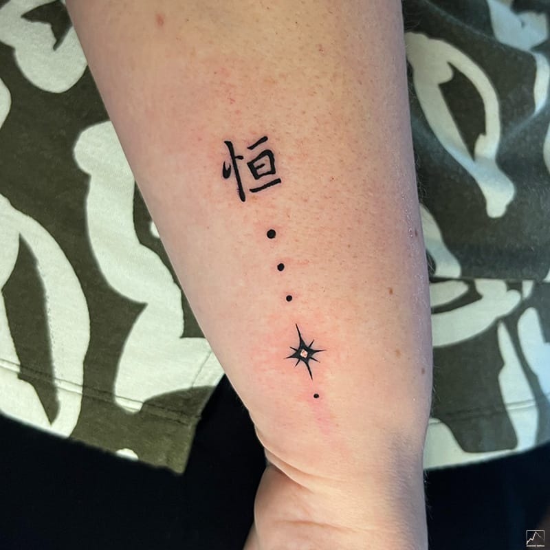 kanji-dots-star-tattoo